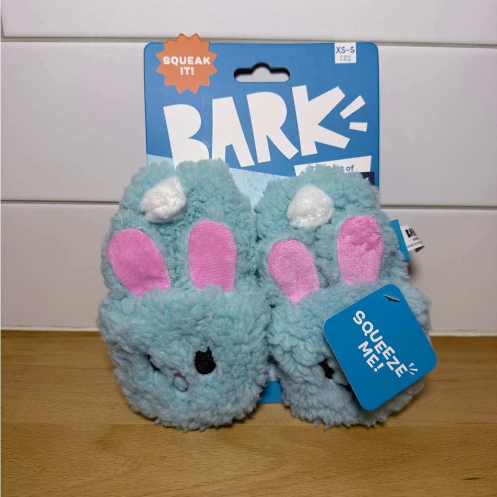 BARK Yippy & Skippy Slippies Dog‎ Toy | Brand New